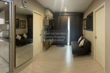2 Bedroom Condo for rent in Bang Kho, Bangkok near BTS Wutthakat