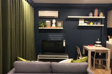 1 Bedroom Condo for rent in FYNN Aree, Phaya Thai, Bangkok near BTS Ari