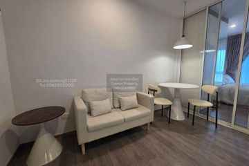 1 Bedroom Condo for rent in Talat Phlu, Bangkok near BTS Wutthakat