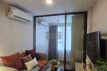 1 Bedroom Condo for rent in The Base Ratchada 19, Din Daeng, Bangkok near MRT Ratchadaphisek