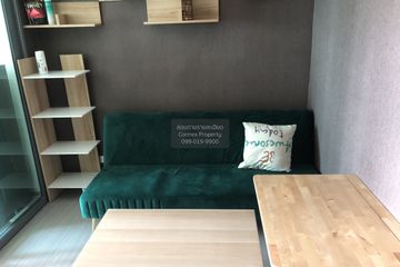 1 Bedroom Condo for rent in Aspire Sathorn - Ratchaphruek, Pak Khlong Phasi Charoen, Bangkok near MRT Bang Wa
