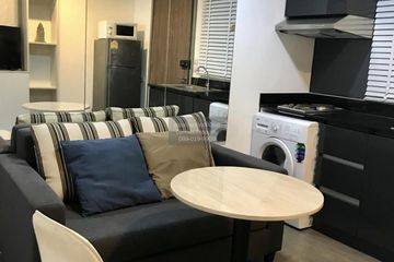 1 Bedroom Condo for rent in Din Daeng, Bangkok near MRT Phra Ram 9