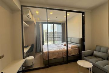 1 Bedroom Condo for rent in One 9 Five Asoke - Rama 9, Huai Khwang, Bangkok near MRT Phra Ram 9