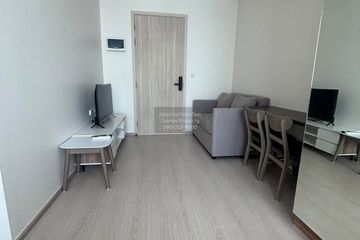 1 Bedroom Condo for rent in NUE Noble Fai Chai - Wang Lang, Bang Khun Si, Bangkok near MRT Suwinthawong