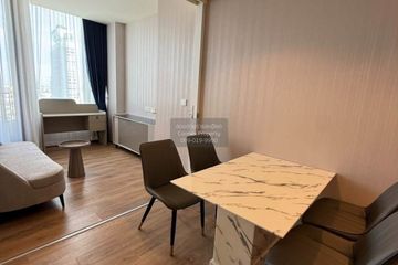 1 Bedroom Condo for rent in Noble Form Thonglor, Khlong Tan Nuea, Bangkok near BTS Thong Lo