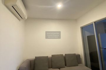 1 Bedroom Condo for rent in Elio Sathorn - Wutthakat, Bang Kho, Bangkok near BTS Talat Phlu