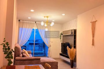 2 Bedroom Condo for rent in Chambers Ramintra, Ram Inthra, Bangkok