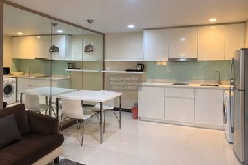 1 Bedroom Condo for rent in LIV @5, Khlong Toei Nuea, Bangkok near BTS Nana