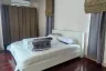 2 Bedroom Villa for rent in Q Prime Sukhumvit77, Suan Luang, Bangkok