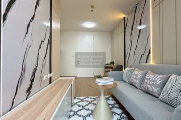 1 Bedroom Condo for rent in Chewathai Ramkamhaeng, Hua Mak, Bangkok near MRT Hua Mak