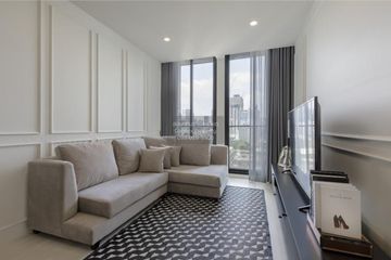 1 Bedroom Condo for rent in Noble Ploenchit, Lumpini, Bangkok near BTS Ploen Chit