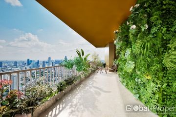 1 Bedroom Condo for sale in Noble Emmerse Phrom Phong, Khlong Tan, Bangkok near BTS Phrom Phong