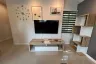 3 Bedroom House for Sale or Rent in Baan Wang Tan, Mae Hia, Chiang Mai
