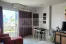 Condo for rent in View Talay 1, Nong Prue, Chonburi