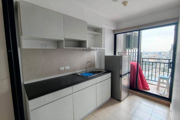 1 Bedroom Condo for rent in Supalai Loft @Talat Phlu Station, Thon Buri, Bangkok near BTS Talat Phlu