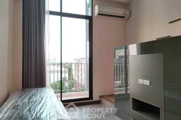 1 Bedroom Condo for sale in Beyond Sukhumvit, Bang Na, Bangkok near BTS Udom Suk