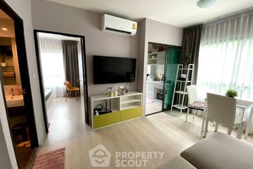 1 Bedroom Condo for sale in Grene Condo Donmuang - Songprapha, Don Mueang, Bangkok