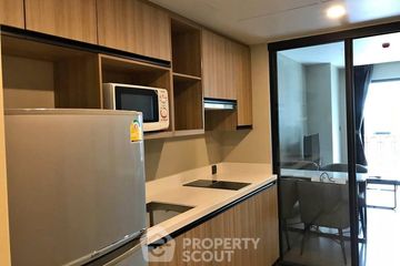 1 Bedroom Condo for sale in Na Vara Residence, Lumpini, Bangkok near BTS Chit Lom