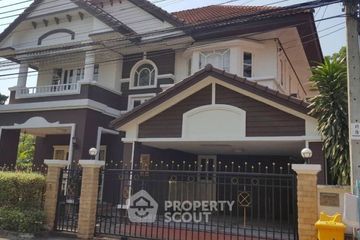 3 Bedroom House for Sale or Rent in Krongthong Tropical, Prawet, Bangkok