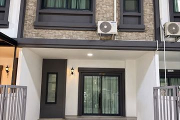 3 Bedroom Townhouse for rent in The Wish 3 Paklok, Pa Khlok, Phuket