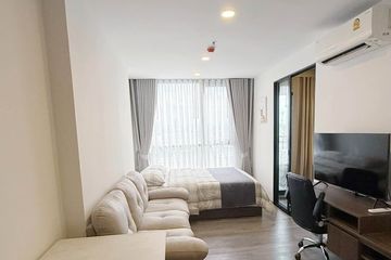 1 Bedroom Condo for rent in The Origin Ladprao - Bangkapi, Khlong Chan, Bangkok near MRT Bang Kapi