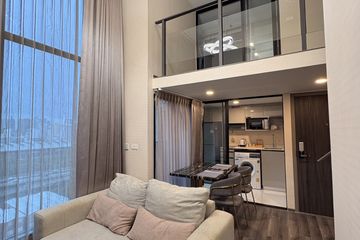 1 Bedroom Condo for rent in KnightsBridge Space Rama 9, Din Daeng, Bangkok near MRT Phra Ram 9