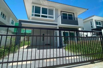 4 Bedroom House for rent in Mae Sa, Chiang Mai
