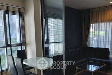 1 Bedroom Condo for sale in Life Sukhumvit 48, Phra Khanong, Bangkok near BTS Phra Khanong