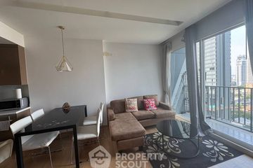 1 Bedroom Condo for rent in Siri at Sukhumvit, Phra Khanong, Bangkok near BTS Thong Lo