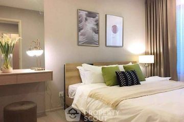 2 Bedroom Condo for rent in Life Asoke, Bang Kapi, Bangkok near MRT Phetchaburi