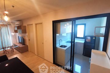 2 Bedroom Condo for rent in Life Asoke, Bang Kapi, Bangkok near MRT Phetchaburi
