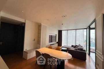 2 Bedroom Condo for rent in BEATNIQ Sukhumvit 32, Khlong Tan, Bangkok near BTS Thong Lo