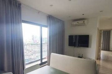 2 Bedroom Condo for rent in Life Rama 4 - Asoke, Khlong Toei, Bangkok near MRT Queen Sirikit National Convention Centre