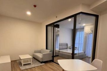 1 Bedroom Condo for rent in THE STAGE Mindscape Ratchada - Huai Khwang, Huai Khwang, Bangkok near MRT Huai Khwang