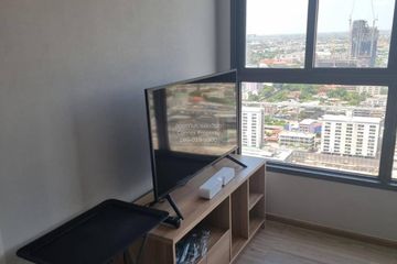 1 Bedroom Condo for rent in The Tree Hua Mak, Hua Mak, Bangkok near Airport Rail Link Hua Mak