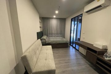 1 Bedroom Condo for rent in The Origin Ladprao - Bangkapi, Khlong Chan, Bangkok near MRT Bang Kapi