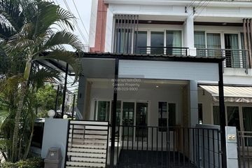 3 Bedroom Townhouse for rent in Baan Klang Muang Urbanion Rama 9 - Ladprao, Wang Thonglang, Bangkok near MRT Lat Phrao