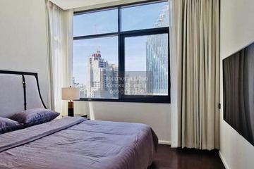2 Bedroom Condo for rent in The Diplomat 39, Khlong Tan Nuea, Bangkok near BTS Phrom Phong