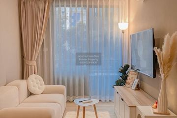1 Bedroom Condo for rent in Metro Luxe Ratchada, Din Daeng, Bangkok near MRT Huai Khwang