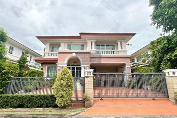 4 Bedroom House for rent in Nantawan Suanluang Rama 9, Dokmai, Bangkok