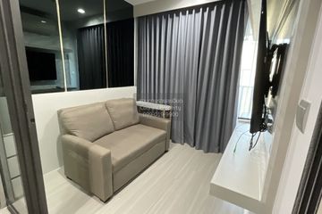 1 Bedroom Condo for rent in Life Ladprao, Chom Phon, Bangkok near BTS Ladphrao Intersection