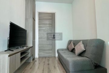 1 Bedroom Condo for rent in KNIGHTSBRIDGE COLLAGE RAMKHAMHAENG, Hua Mak, Bangkok near MRT Hua Mak