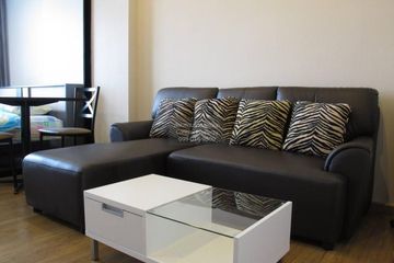 1 Bedroom Condo for rent in The Tree Interchange, Bang Sue, Bangkok near MRT Tao Poon