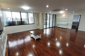 3 Bedroom Condo for rent in Acadamia Grand Tower, Khlong Tan Nuea, Bangkok near BTS Phrom Phong