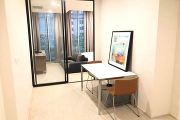 1 Bedroom Condo for rent in Noble Ploenchit, Lumpini, Bangkok near BTS Ploen Chit