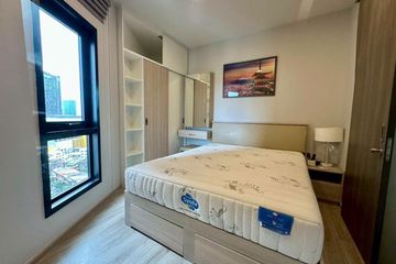 1 Bedroom Condo for rent in Metris Ladprao, Chom Phon, Bangkok near MRT Phahon Yothin
