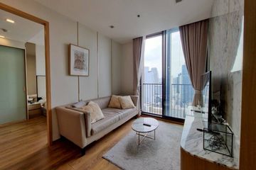 2 Bedroom Condo for sale in Noble BE 33, Khlong Tan Nuea, Bangkok near BTS Phrom Phong