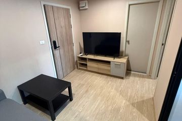 1 Bedroom Condo for sale in The Excel Ratchada 18, Huai Khwang, Bangkok near MRT Sutthisan