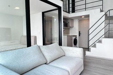 1 Bedroom Condo for rent in Ideo Charan 70 - Riverview, Bang Phlat, Bangkok near MRT Bang Phlat
