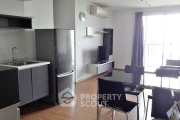 2 Bedroom Condo for sale in The Base Sukhumvit 77, Phra Khanong Nuea, Bangkok near BTS On Nut